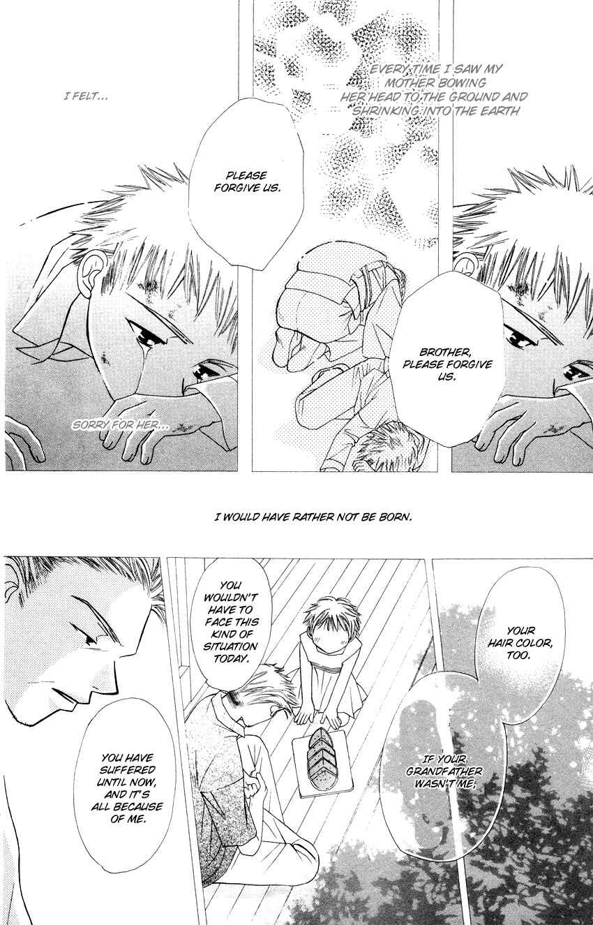 Page 33 Chapter 14 Platinum Garden