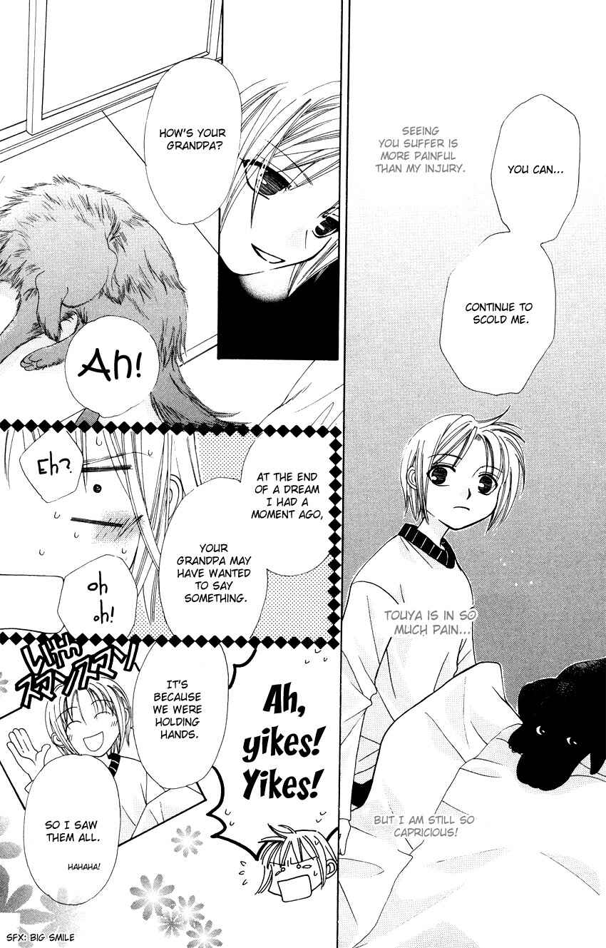 Page 40 Chapter 14 Platinum Garden
