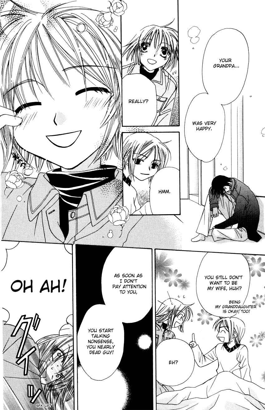 Page 43 Chapter 14 Platinum Garden