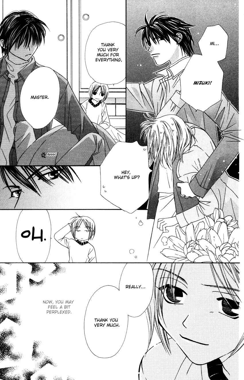 Page 44 Chapter 14 Platinum Garden