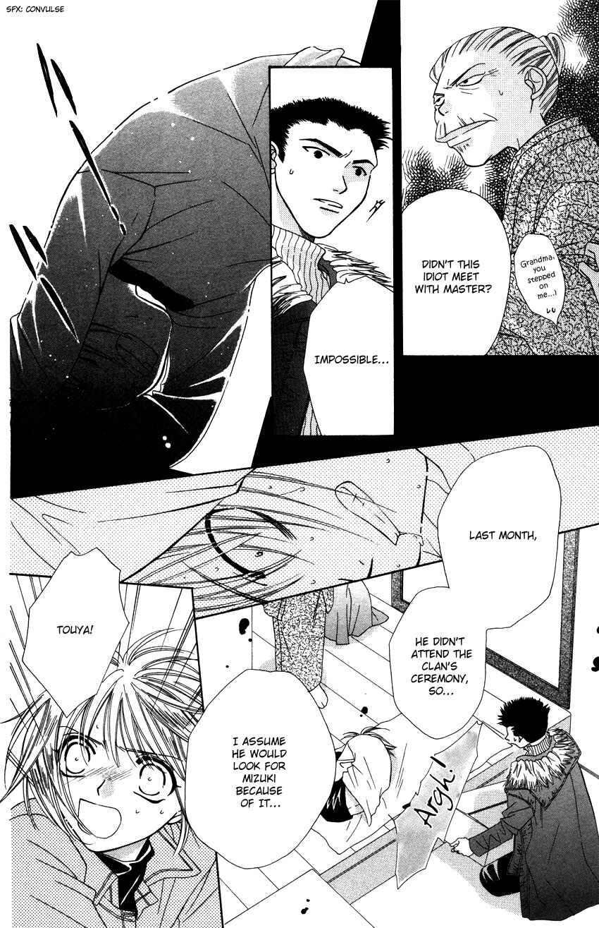 Page 9 Chapter 14 Platinum Garden