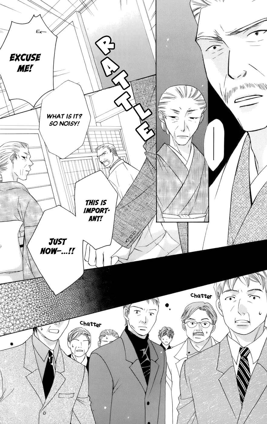 Page 18 Chapter 63 Platinum Garden