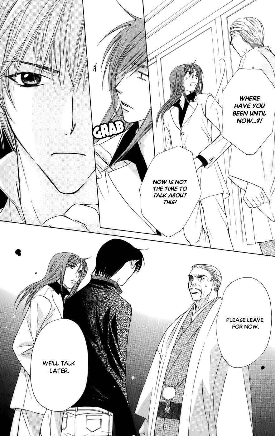 Page 21 Chapter 63 Platinum Garden