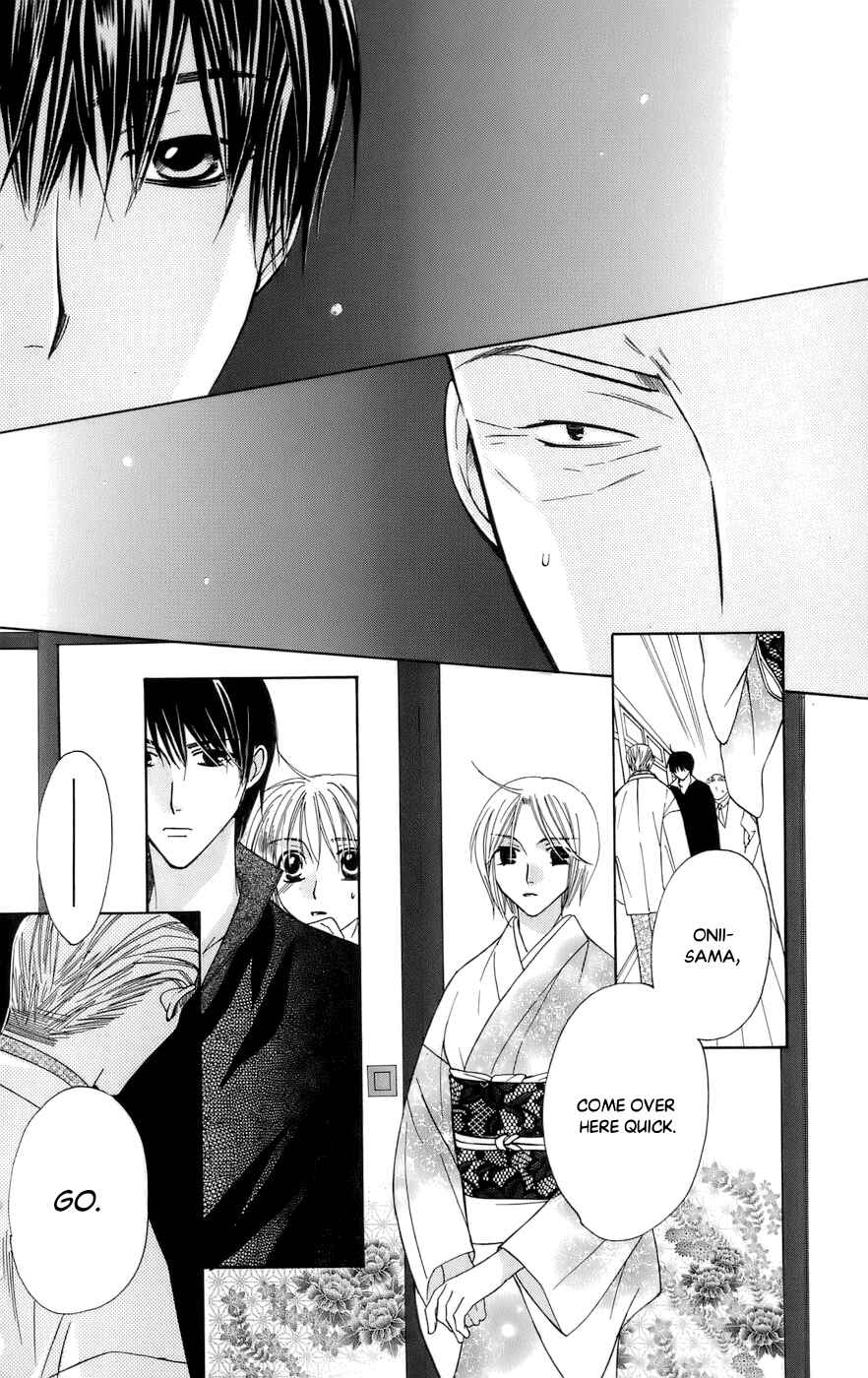 Page 22 Chapter 63 Platinum Garden