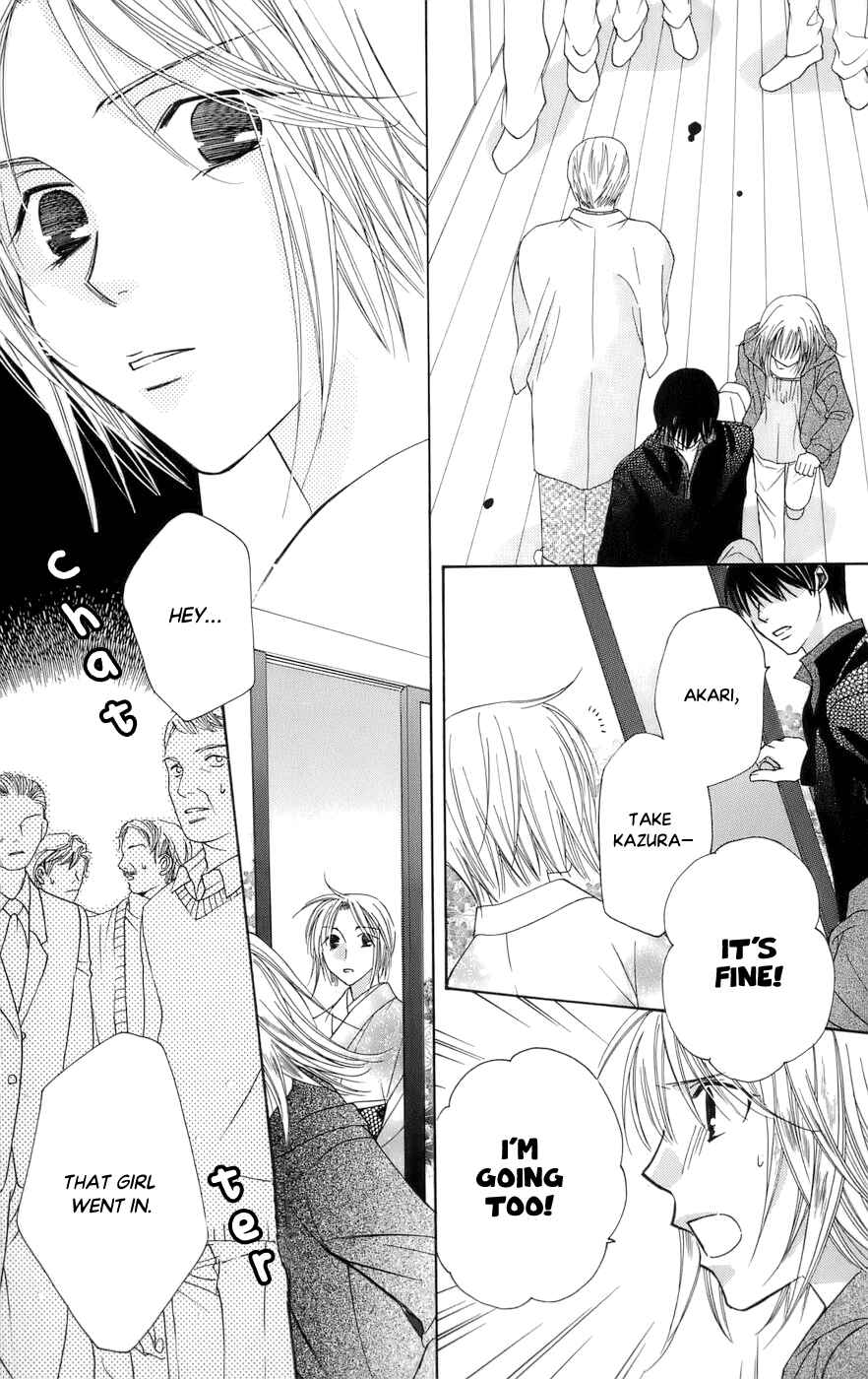 Page 23 Chapter 63 Platinum Garden