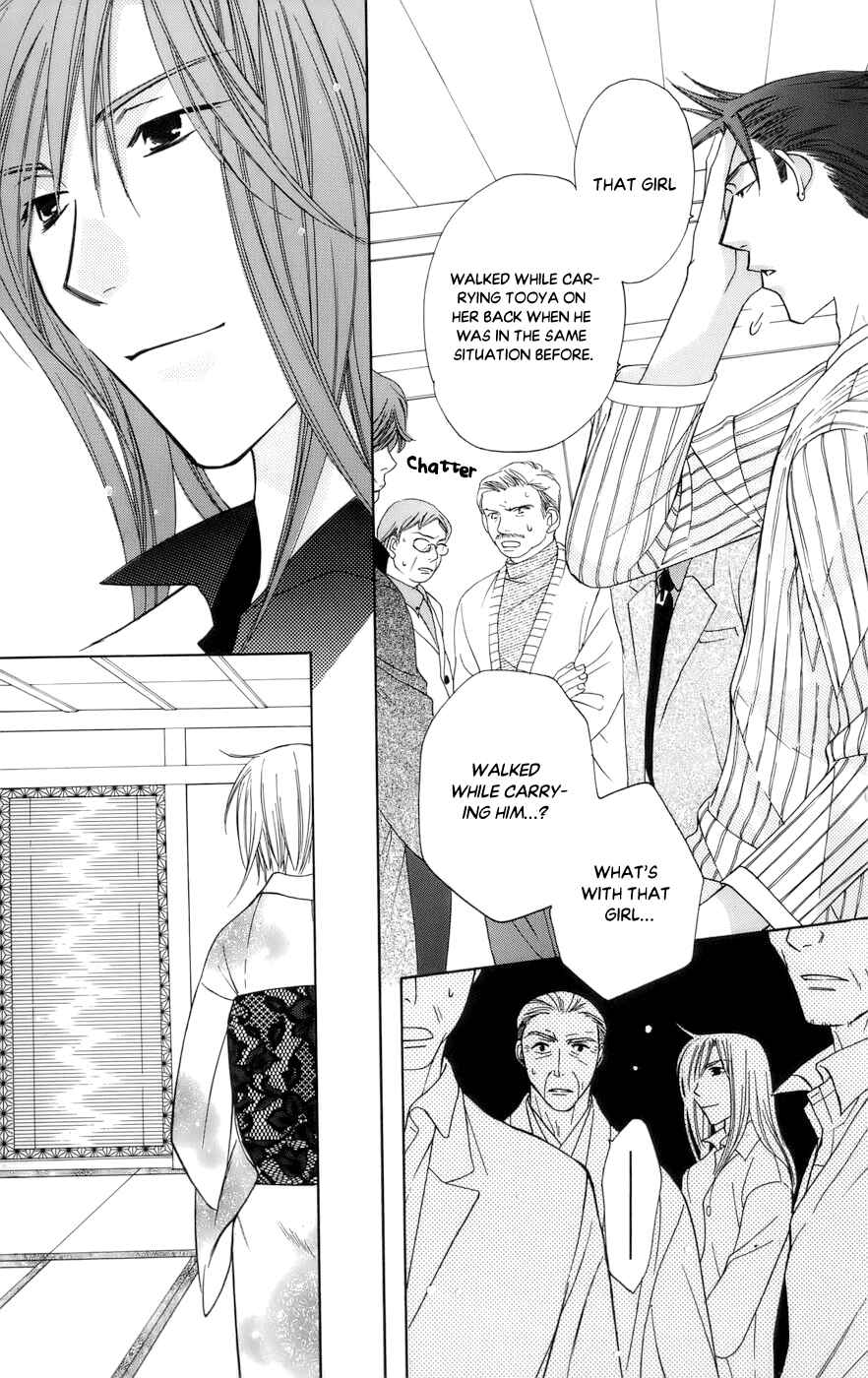 Page 25 Chapter 63 Platinum Garden