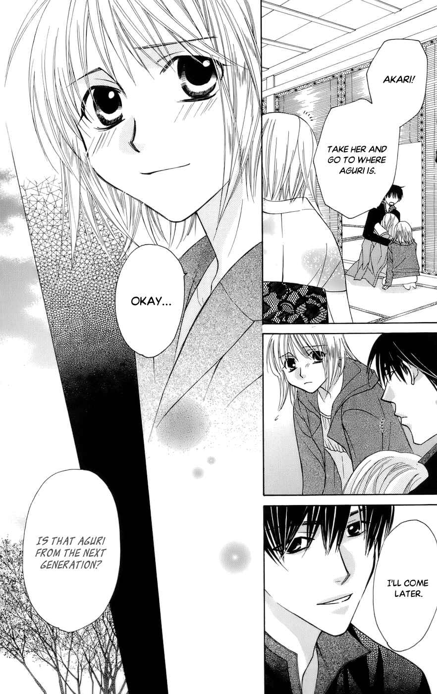 Page 27 Chapter 63 Platinum Garden