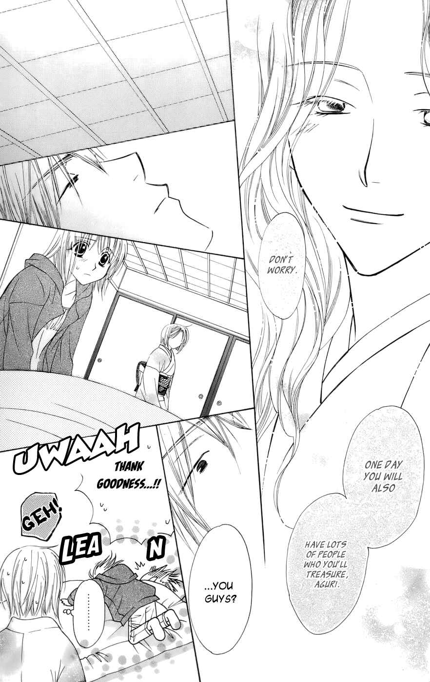 Page 35 Chapter 63 Platinum Garden
