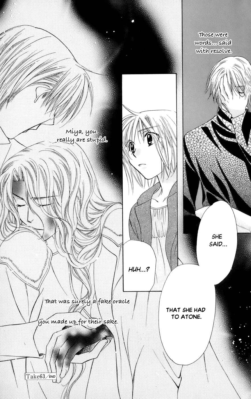Page 37 Chapter 63 Platinum Garden