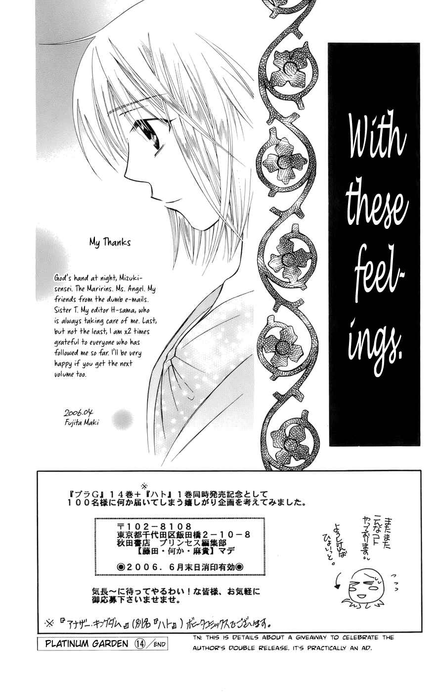 Page 39 Chapter 63 Platinum Garden