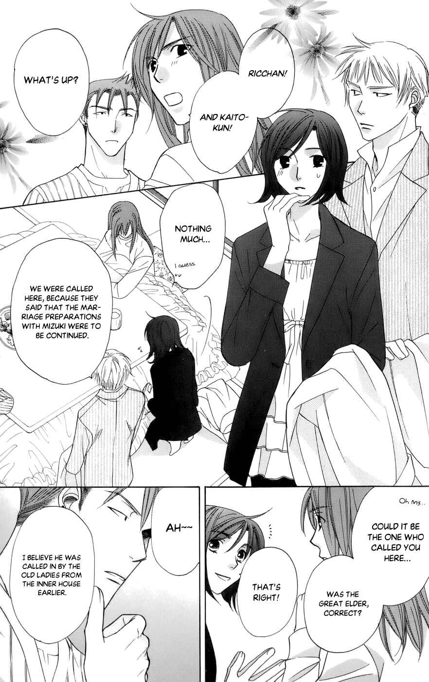 Page 9 Chapter 63 Platinum Garden