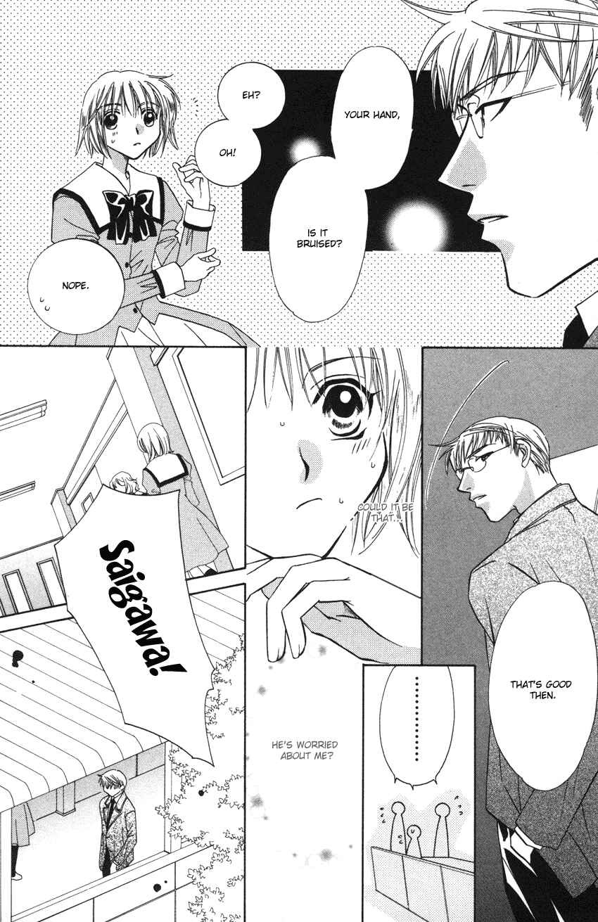 Page 10 Chapter 20 Platinum Garden