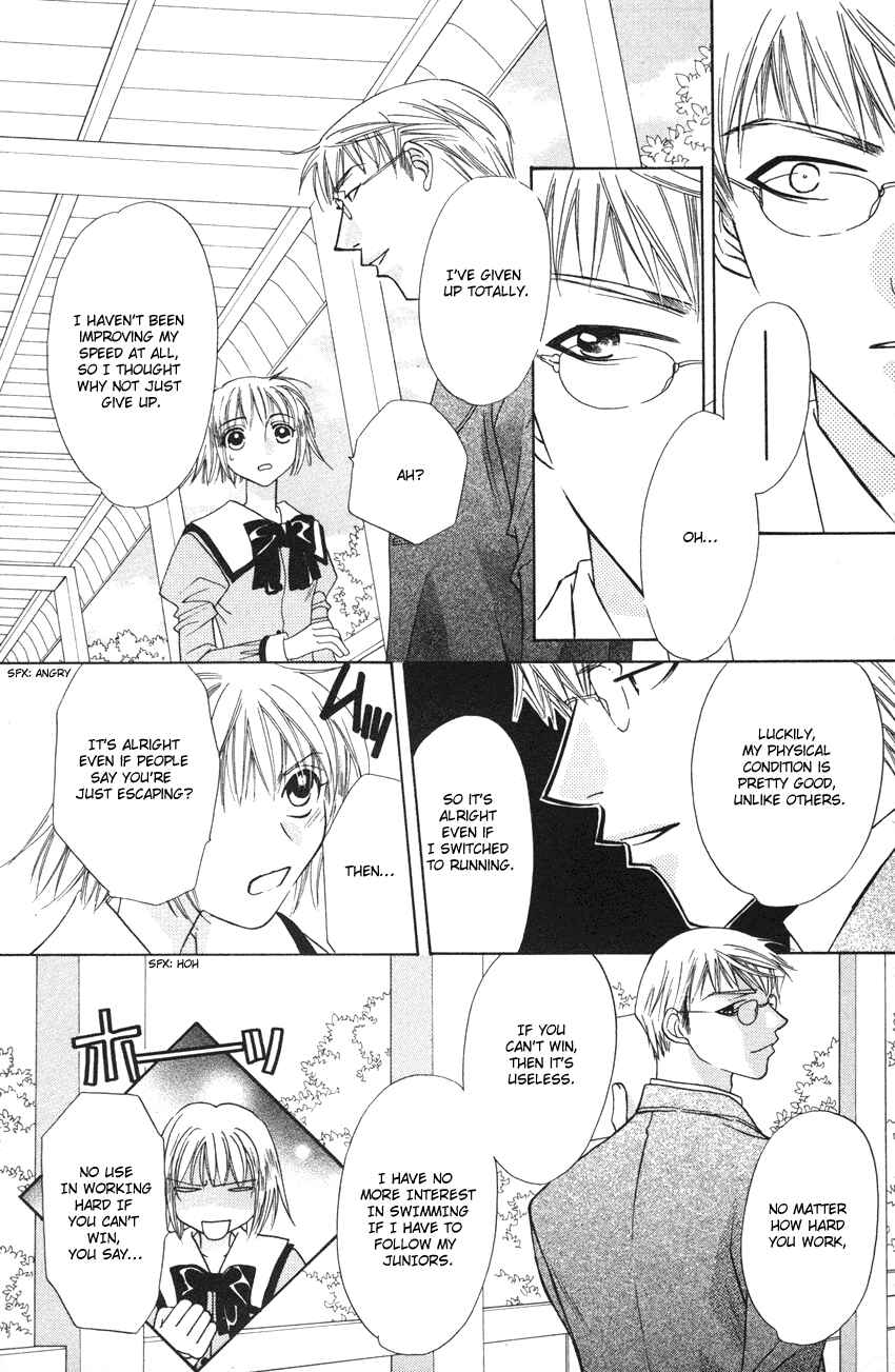 Page 12 Chapter 20 Platinum Garden