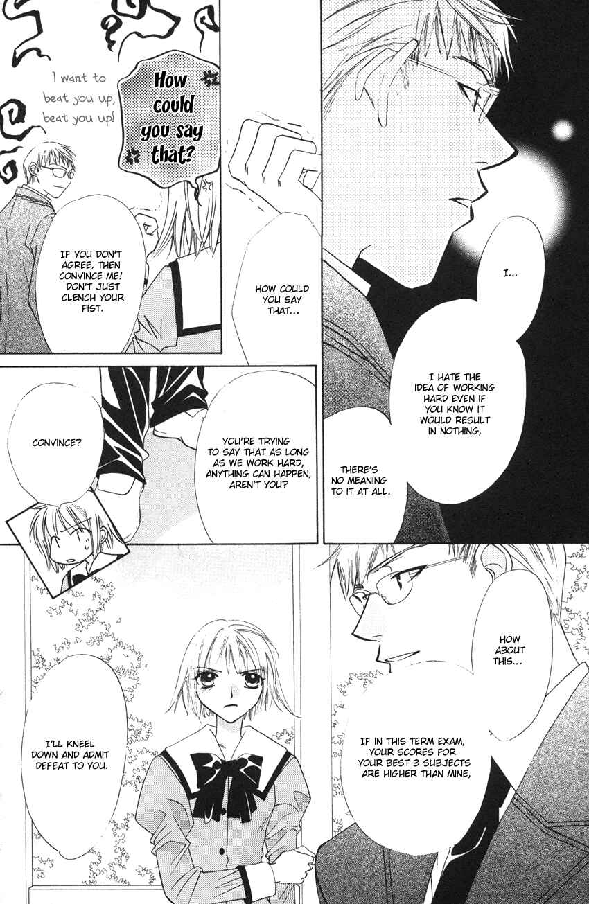 Page 13 Chapter 20 Platinum Garden