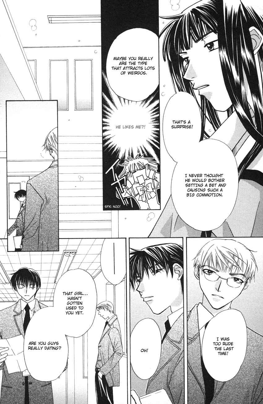 Page 19 Chapter 20 Platinum Garden