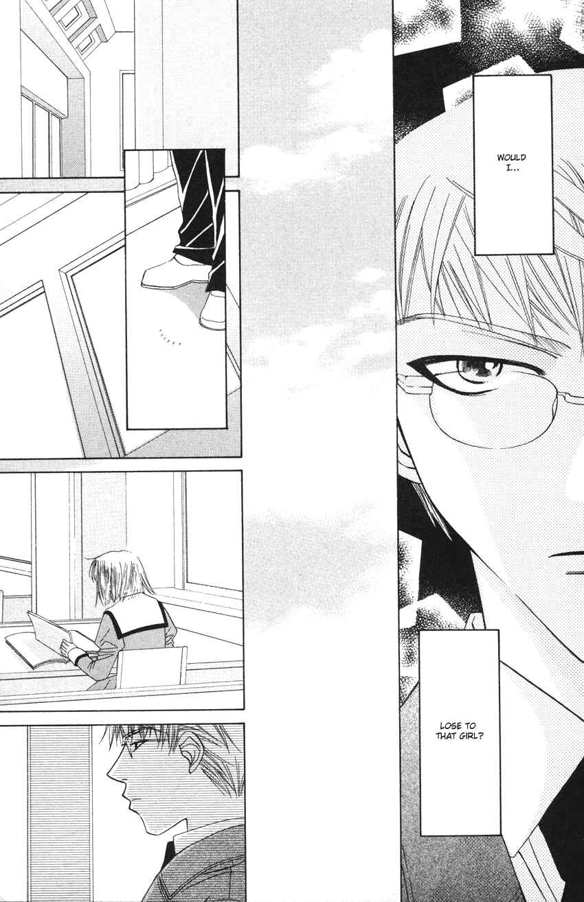 Page 22 Chapter 20 Platinum Garden