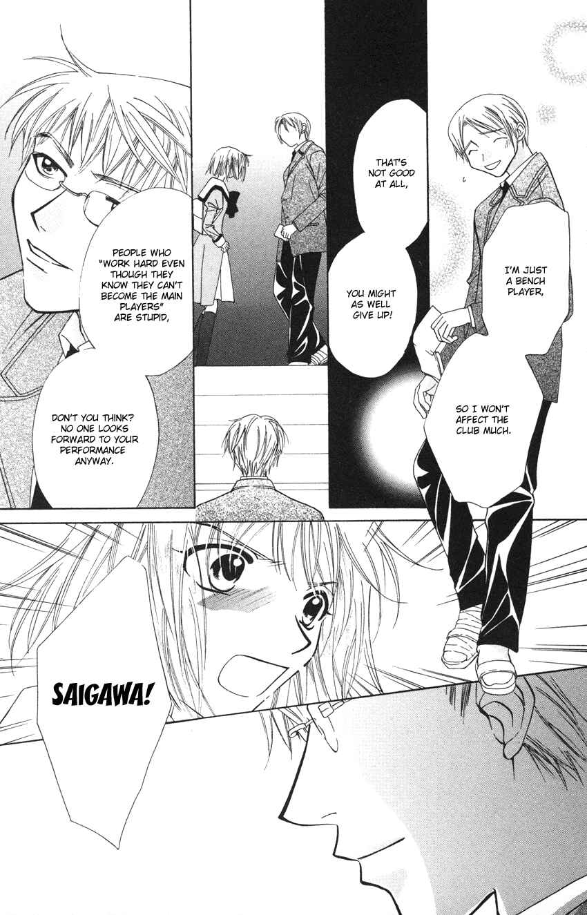 Page 24 Chapter 20 Platinum Garden