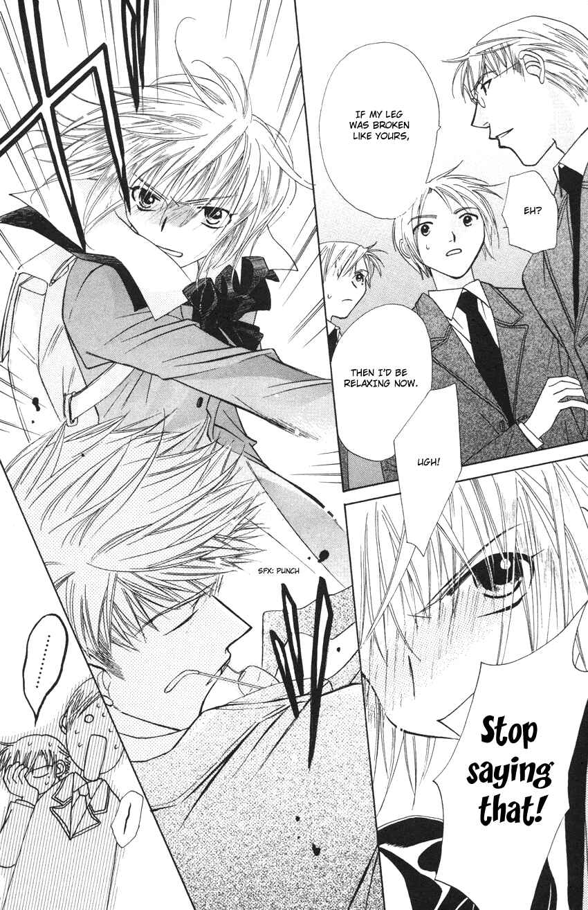 Page 25 Chapter 20 Platinum Garden