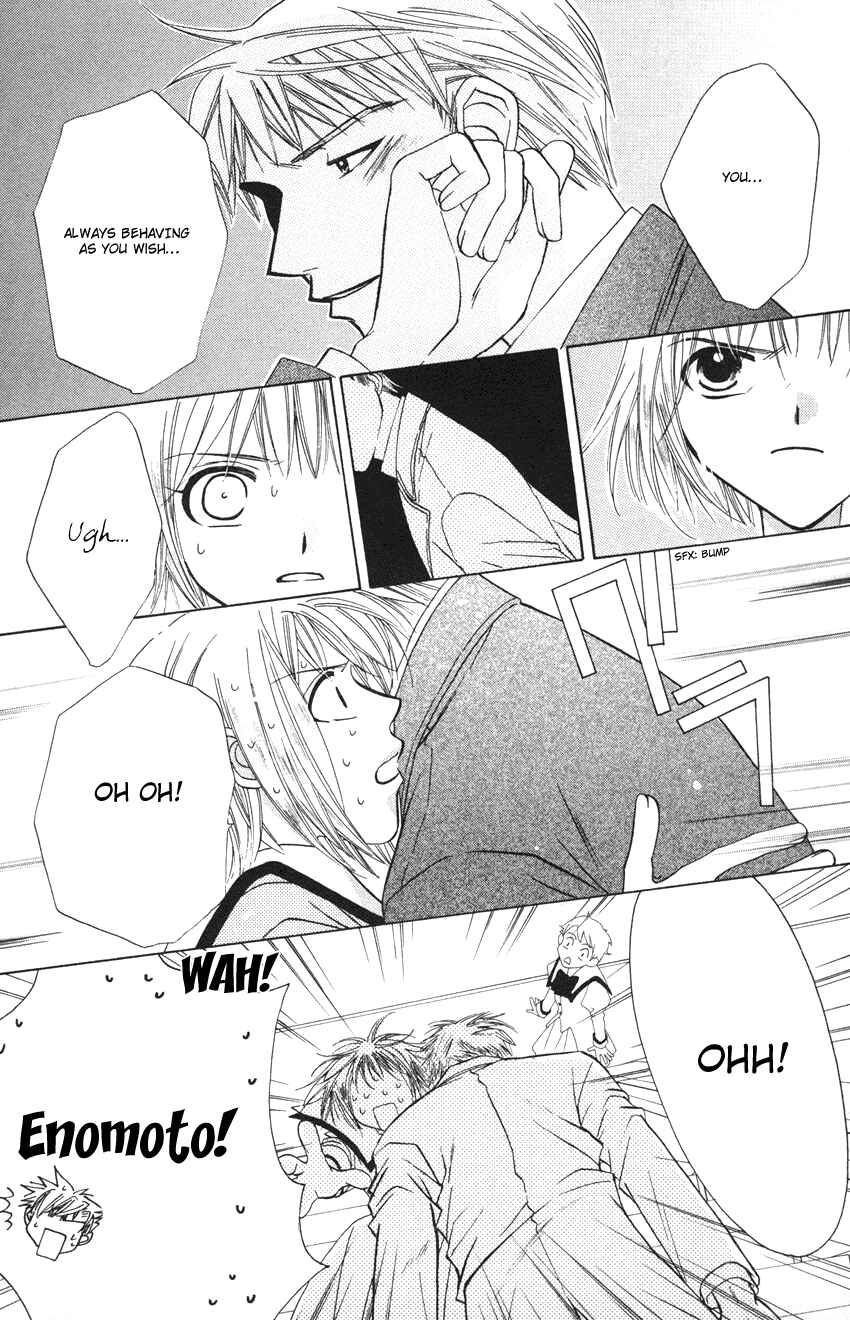 Page 26 Chapter 20 Platinum Garden