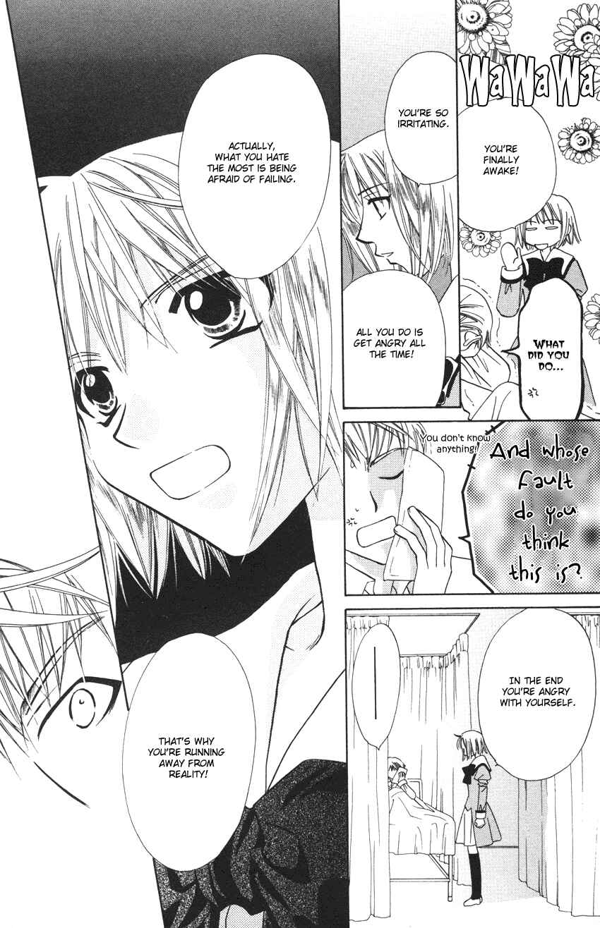 Page 28 Chapter 20 Platinum Garden