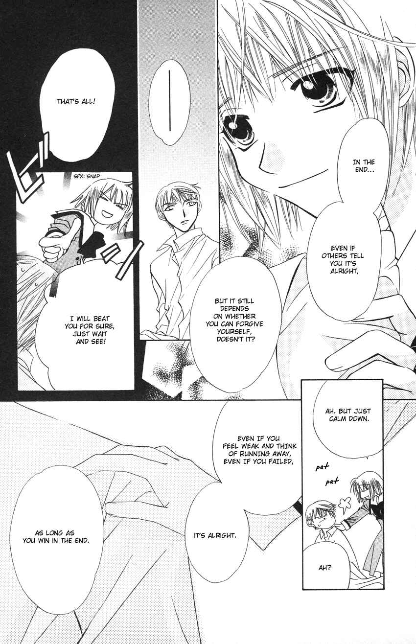 Page 31 Chapter 20 Platinum Garden