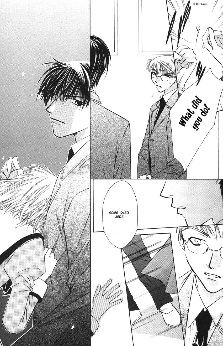 Page 4 Chapter 20 Platinum Garden