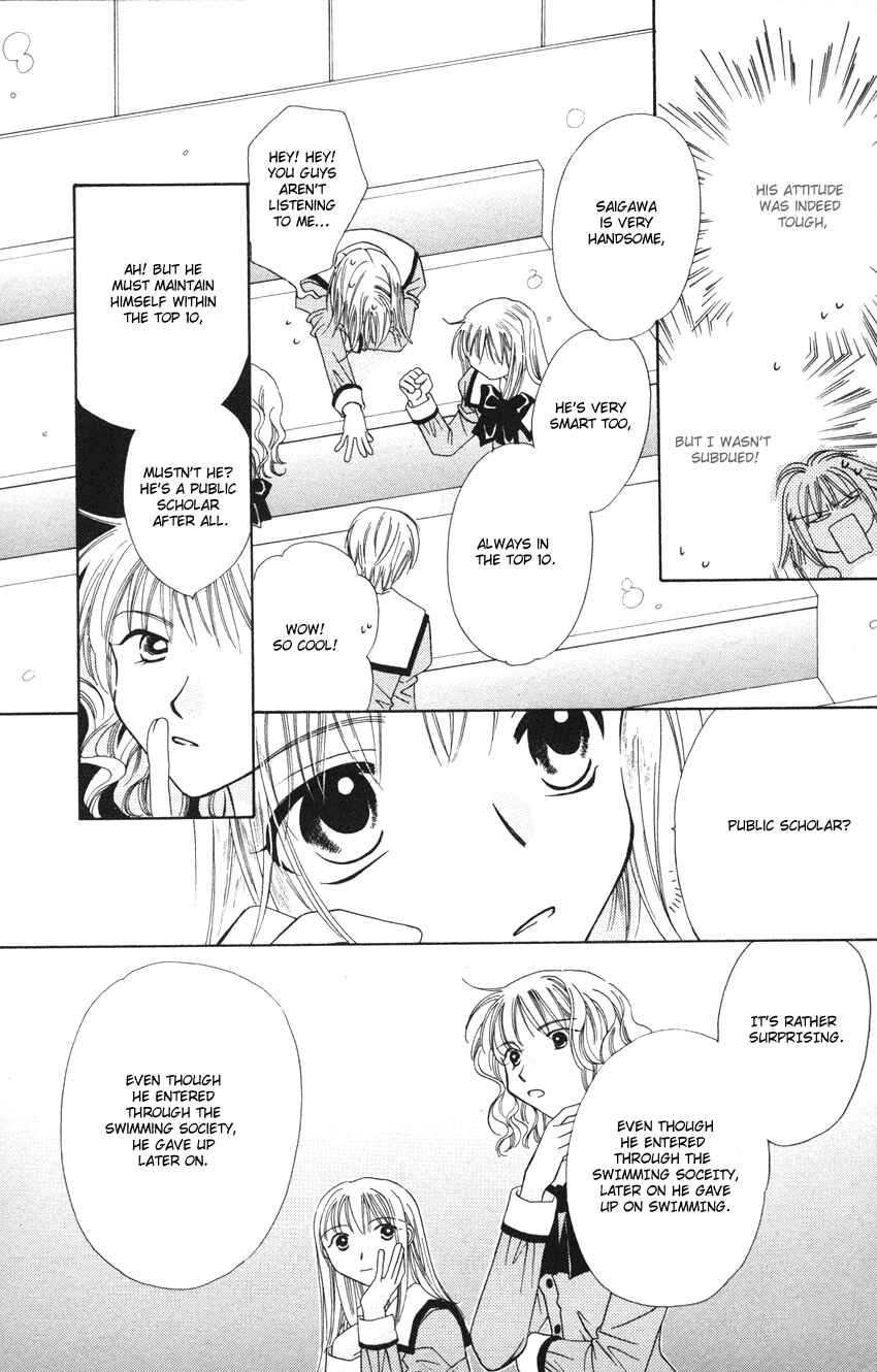 Page 8 Chapter 20 Platinum Garden