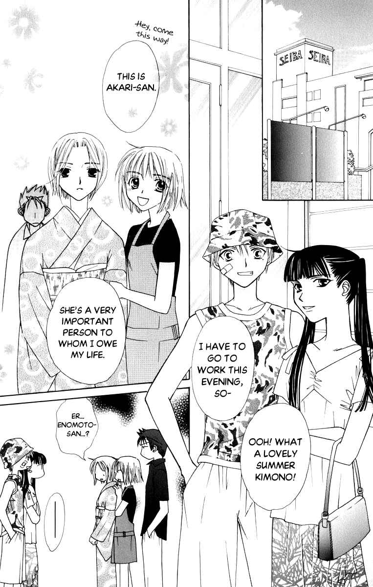 Page 10 Chapter 37 Platinum Garden