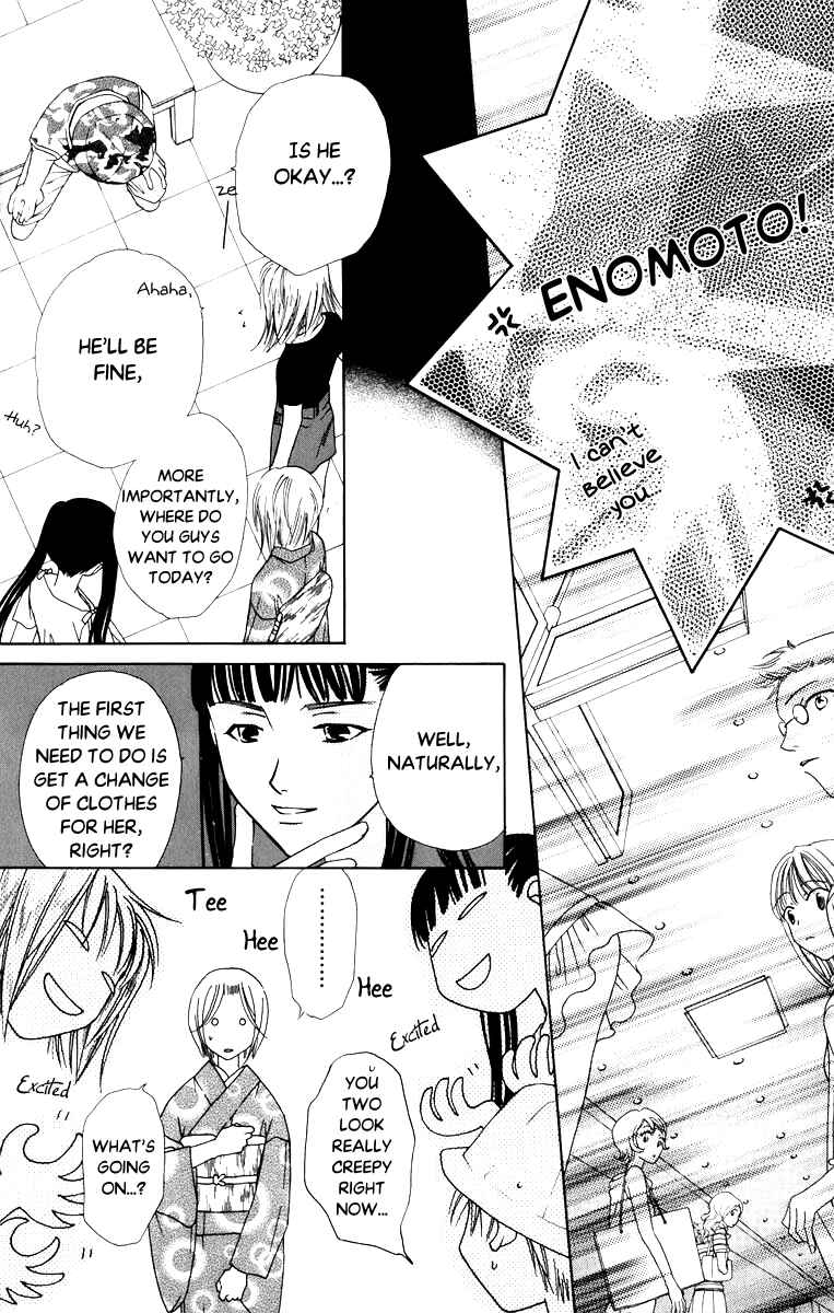 Page 12 Chapter 37 Platinum Garden