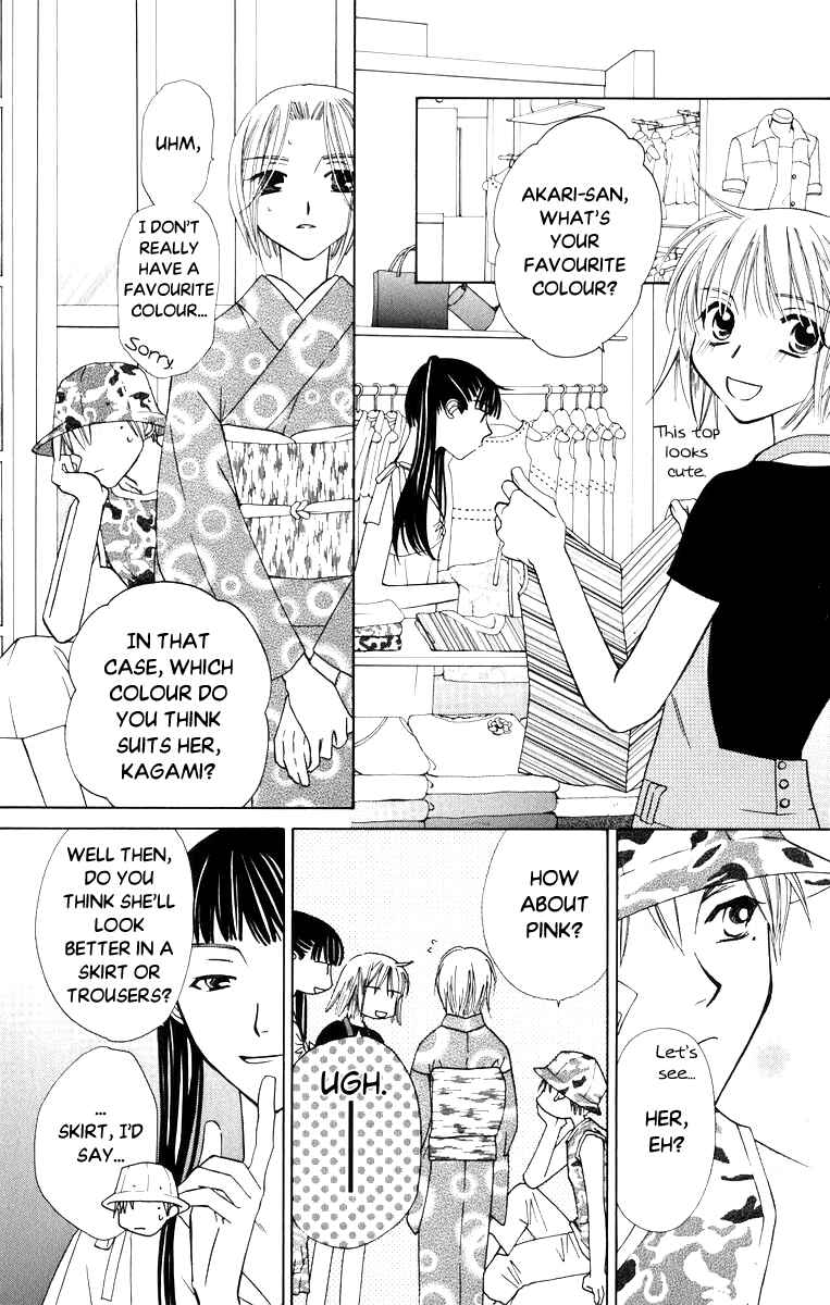 Page 15 Chapter 37 Platinum Garden