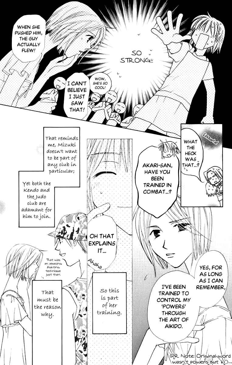 Page 19 Chapter 37 Platinum Garden