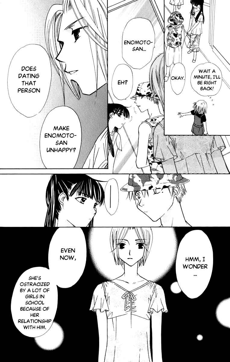 Page 24 Chapter 37 Platinum Garden