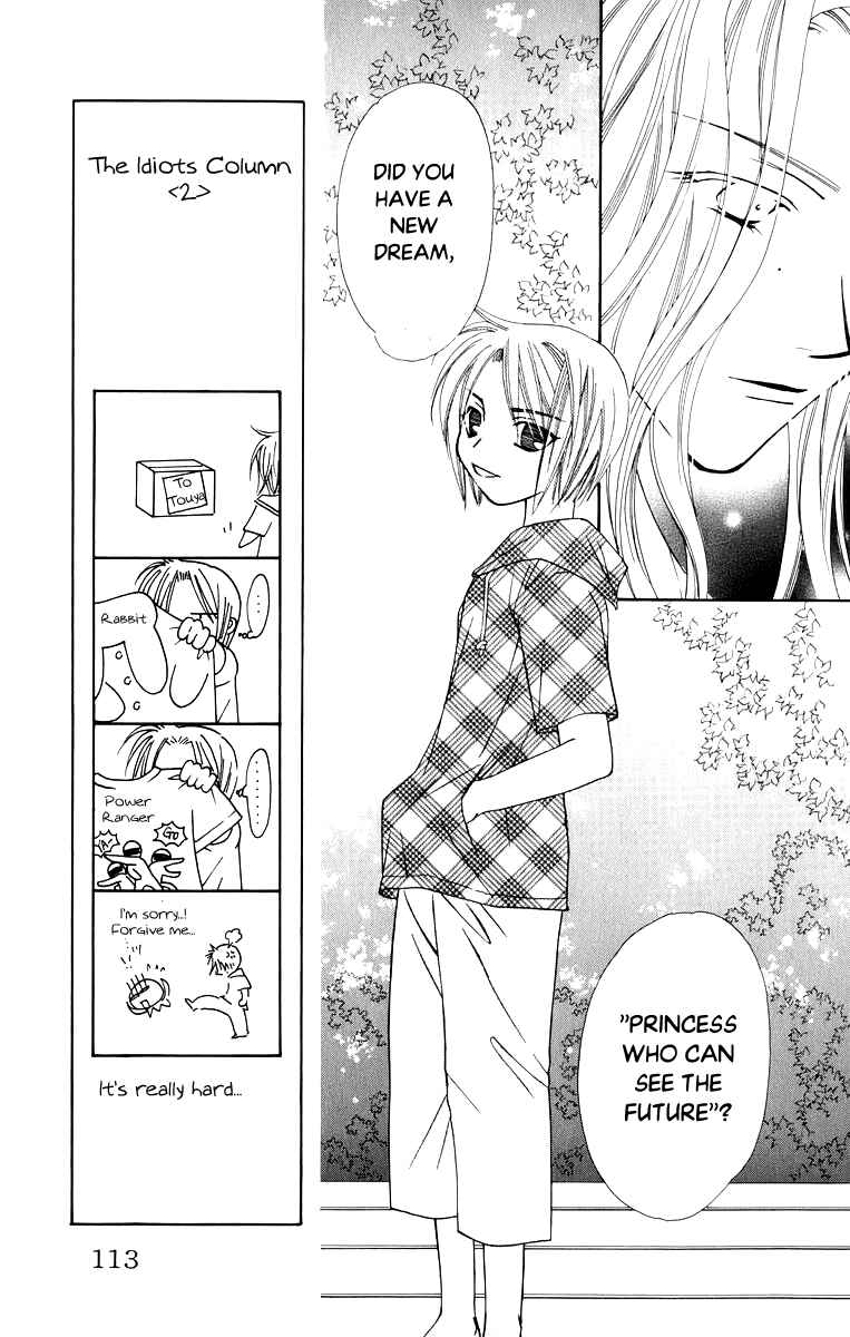 Page 35 Chapter 37 Platinum Garden