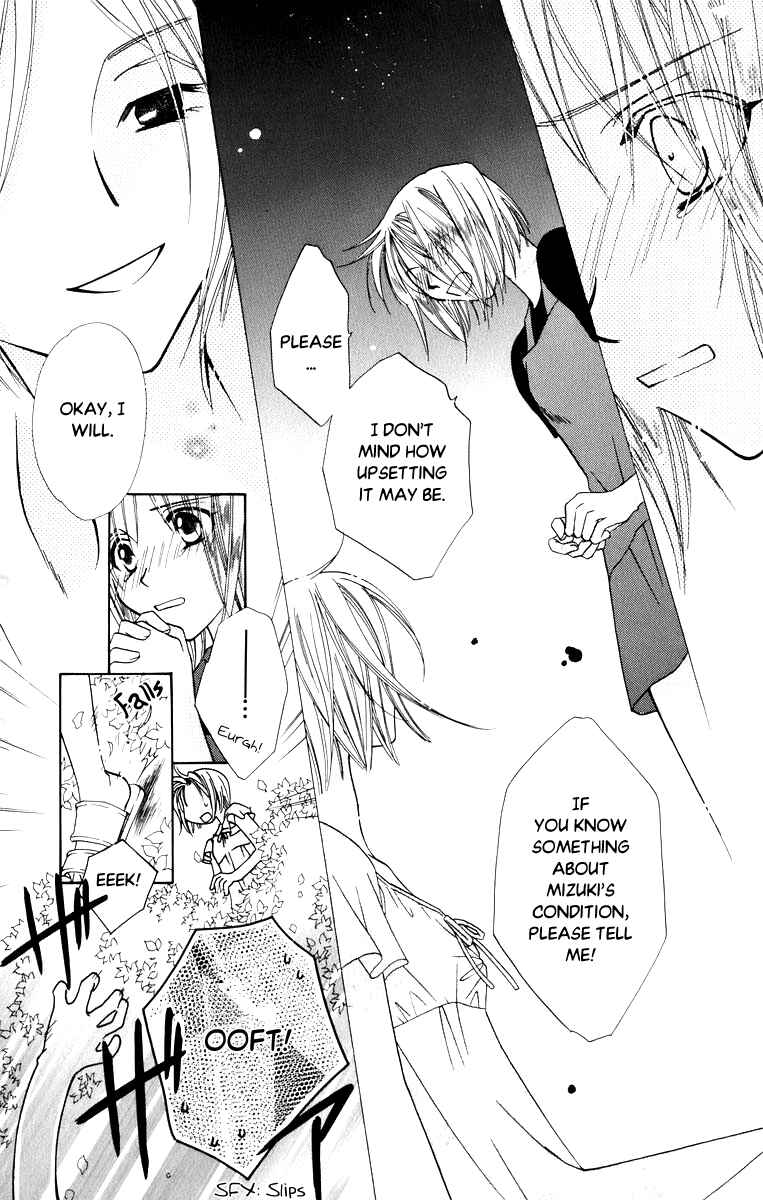 Page 39 Chapter 37 Platinum Garden