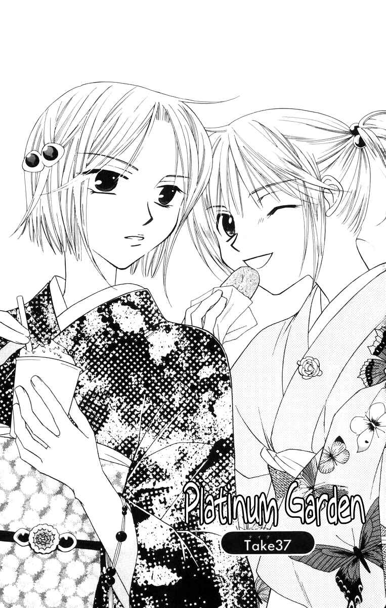 Page 5 Chapter 37 Platinum Garden