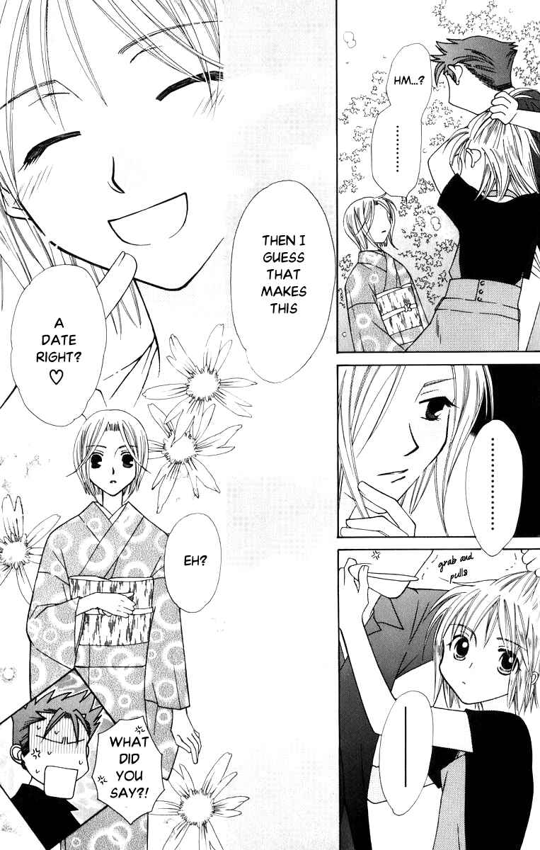 Page 9 Chapter 37 Platinum Garden