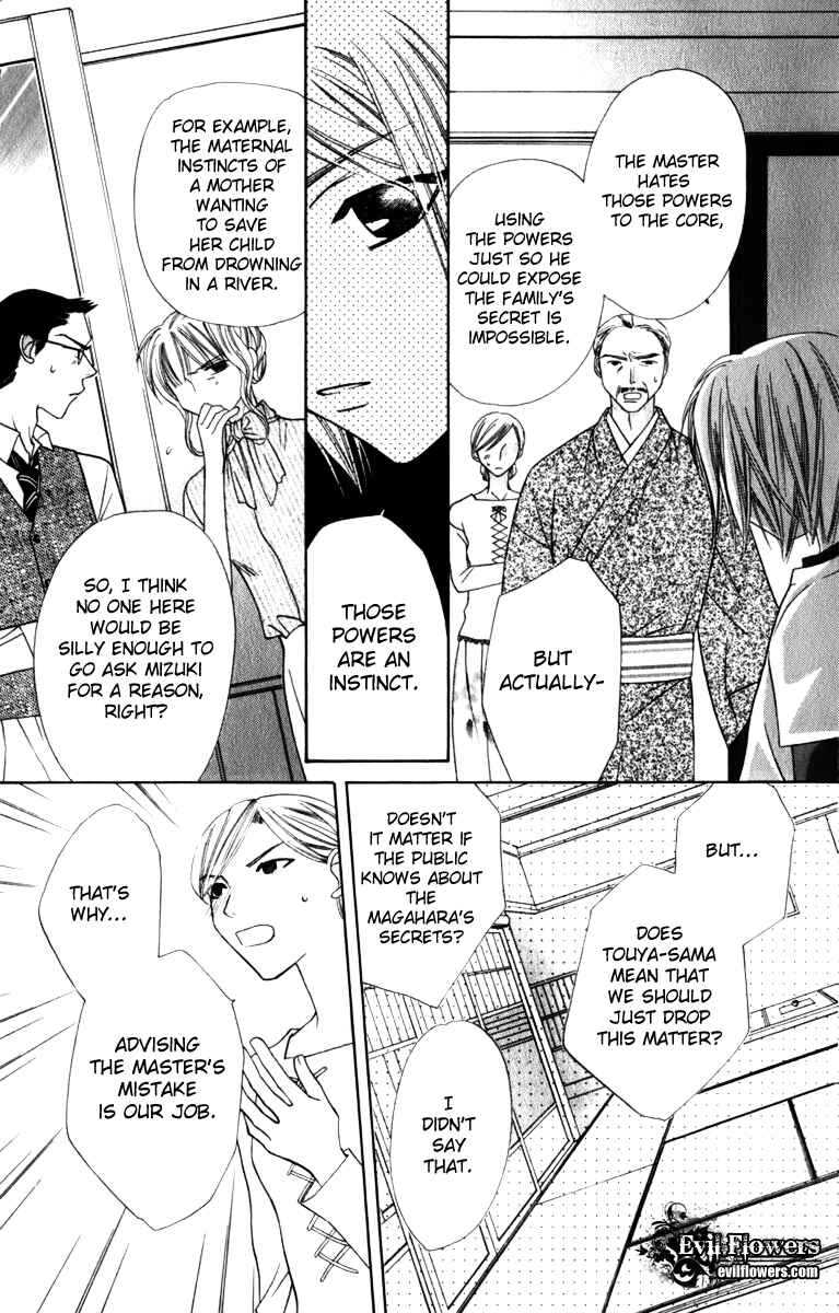 Page 16 Chapter 32 Platinum Garden