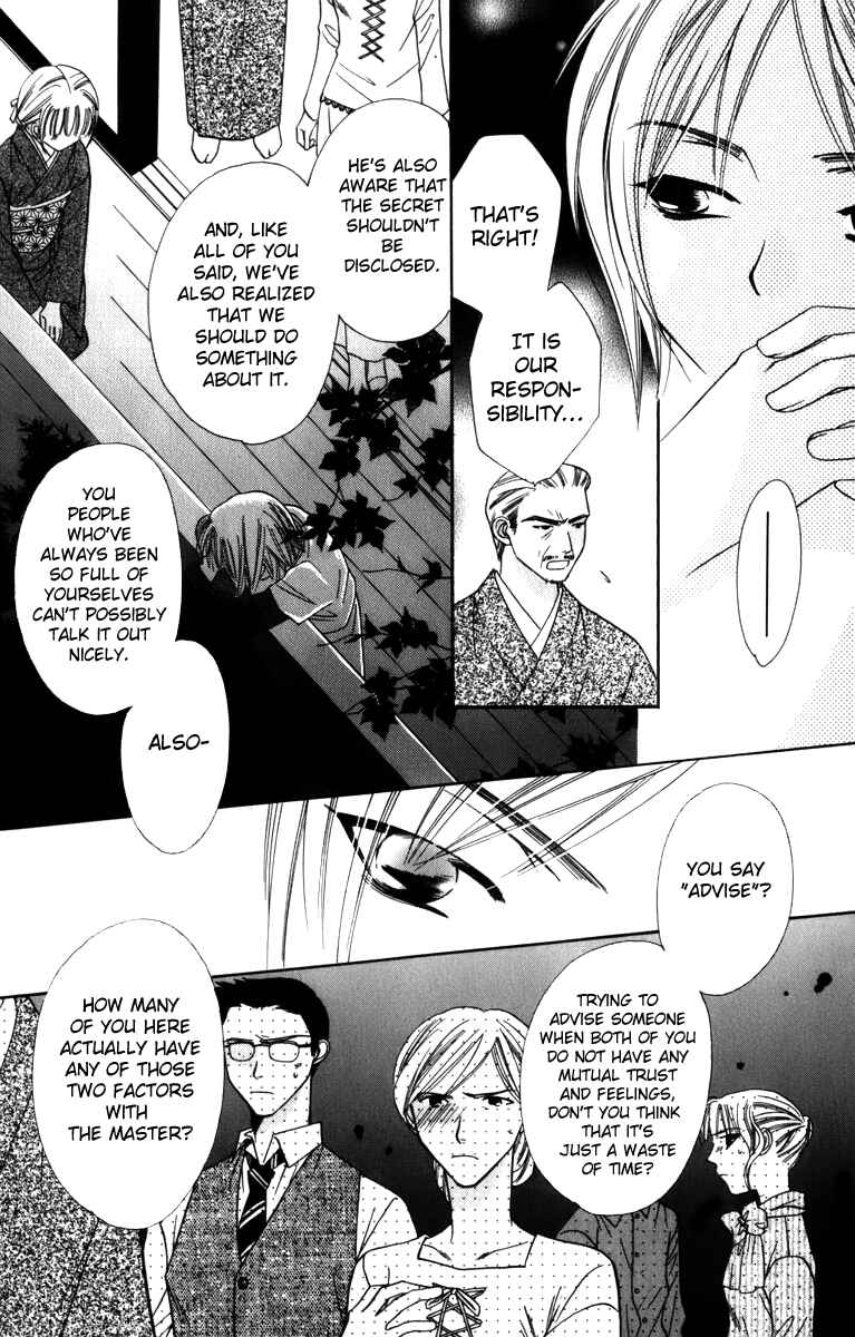 Page 17 Chapter 32 Platinum Garden
