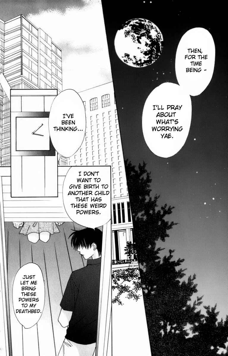 Page 21 Chapter 32 Platinum Garden