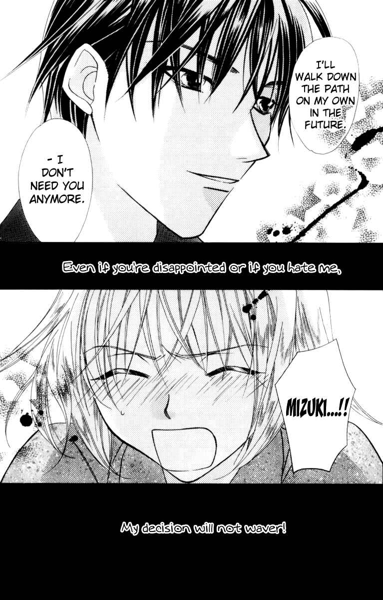 Page 23 Chapter 32 Platinum Garden