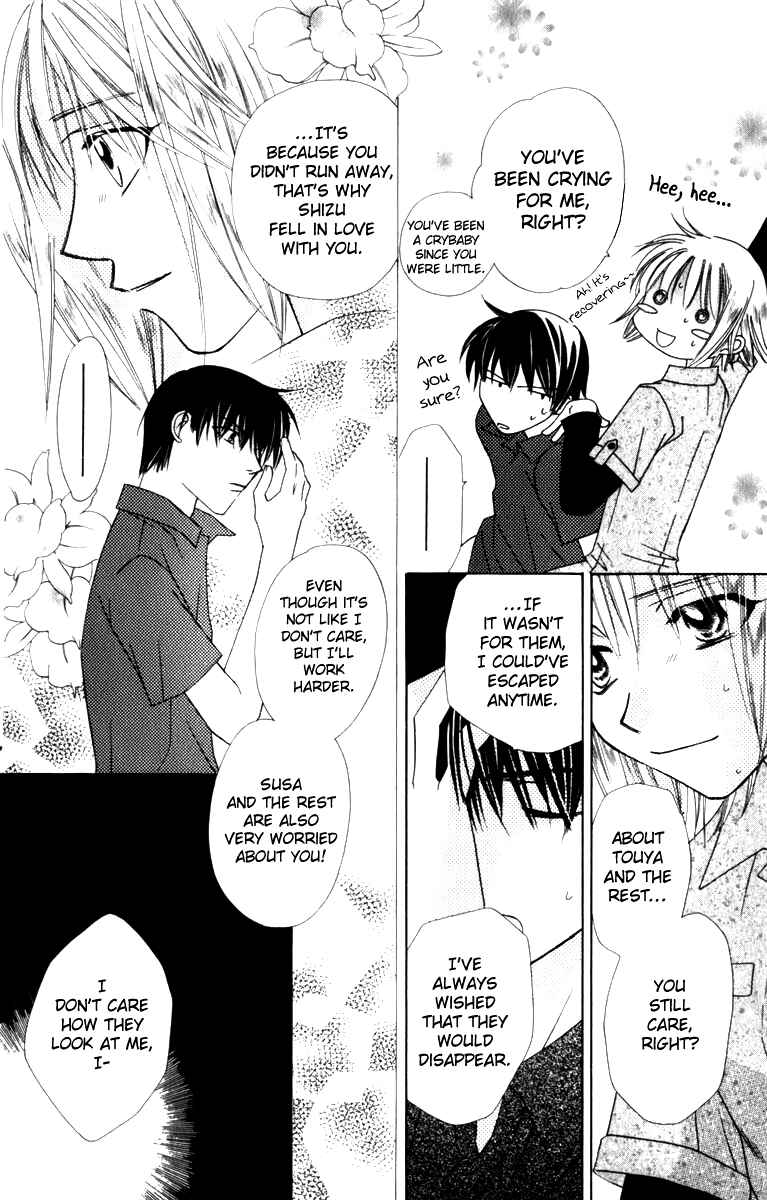 Page 29 Chapter 32 Platinum Garden