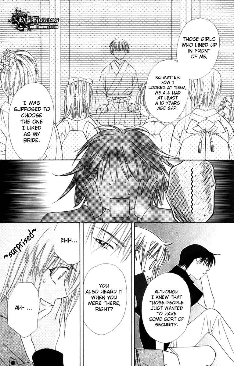 Page 7 Chapter 32 Platinum Garden