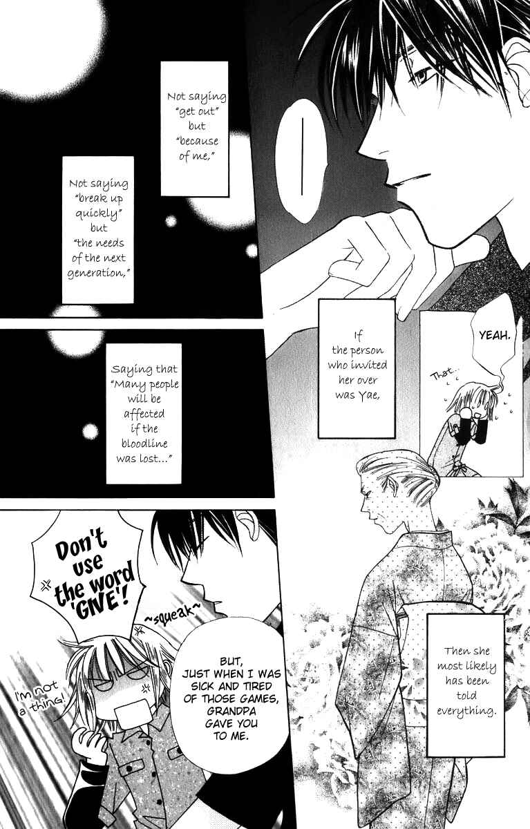Page 8 Chapter 32 Platinum Garden