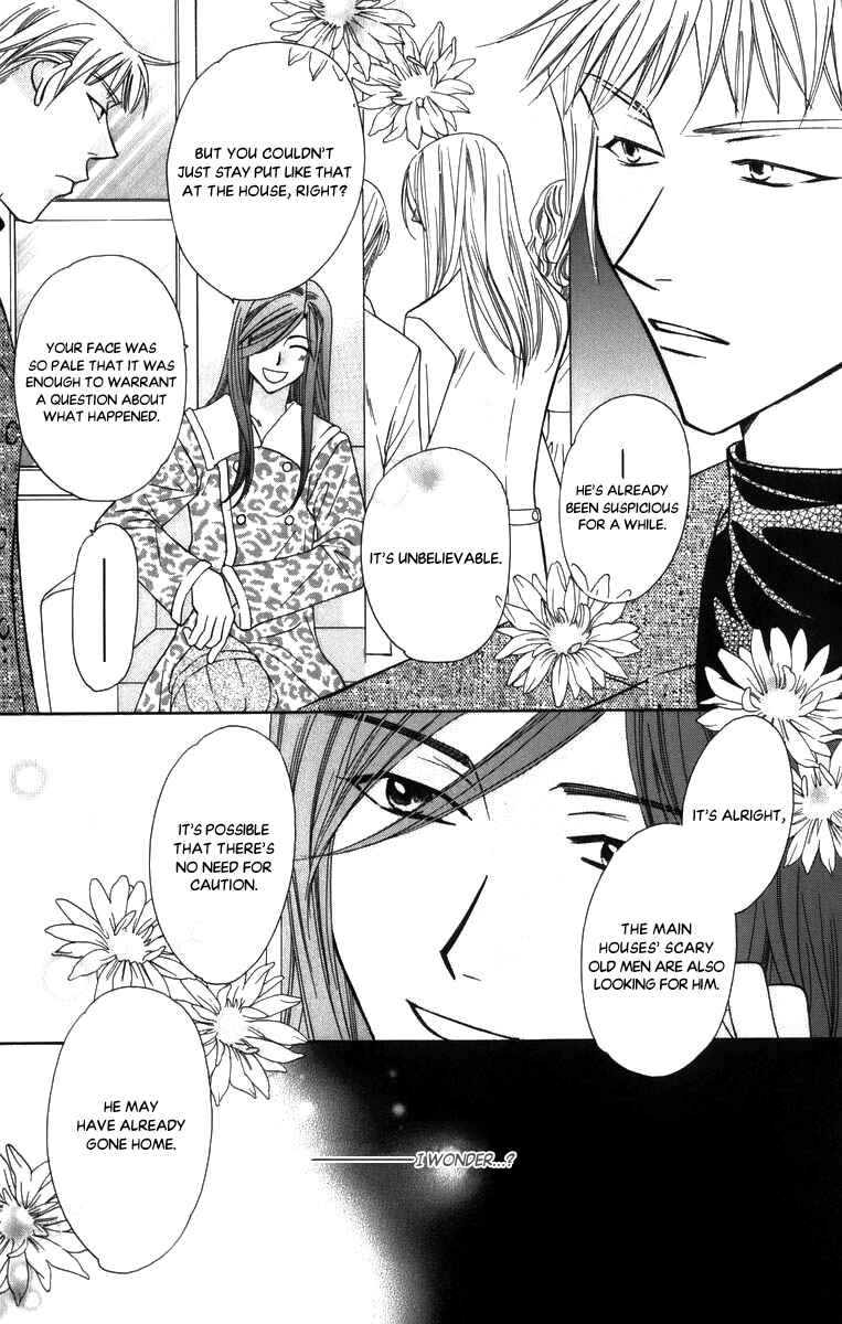 Page 12 Chapter 48 Platinum Garden
