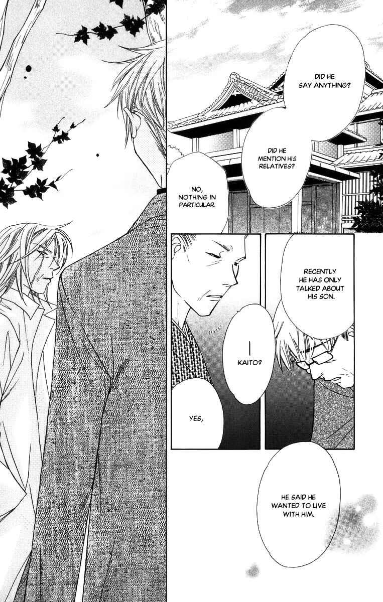 Page 25 Chapter 48 Platinum Garden