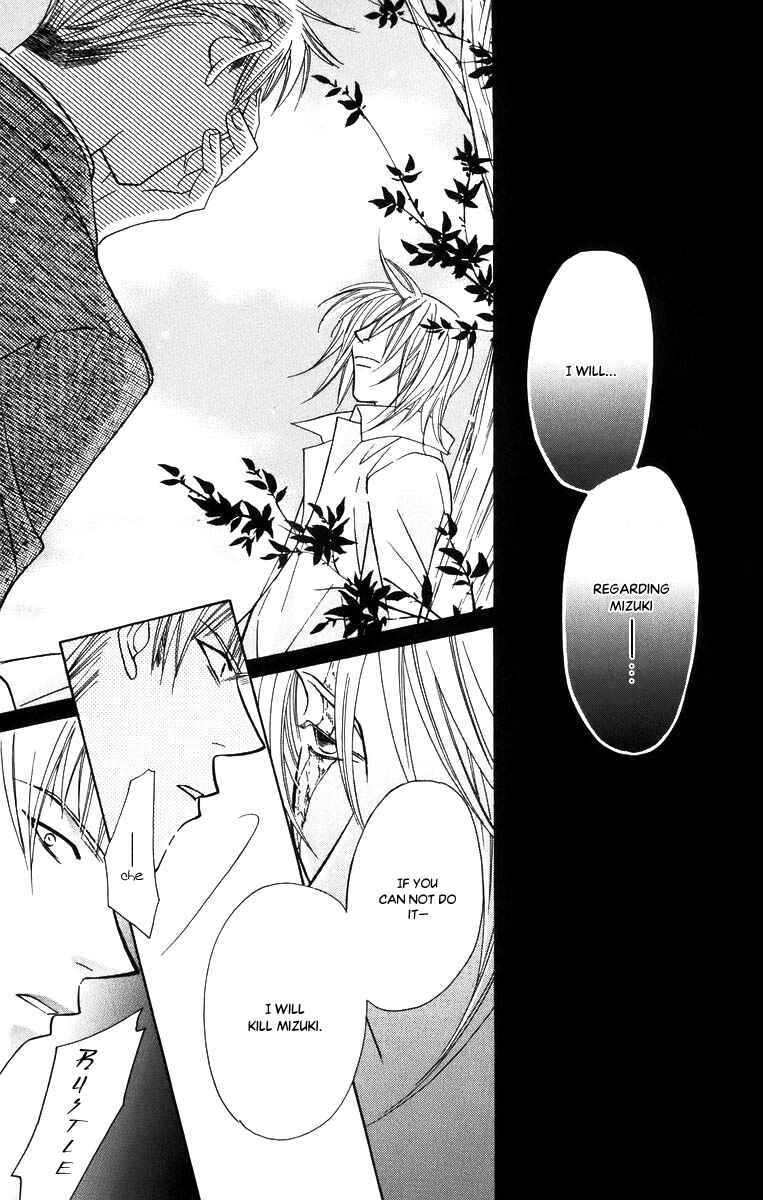 Page 38 Chapter 48 Platinum Garden