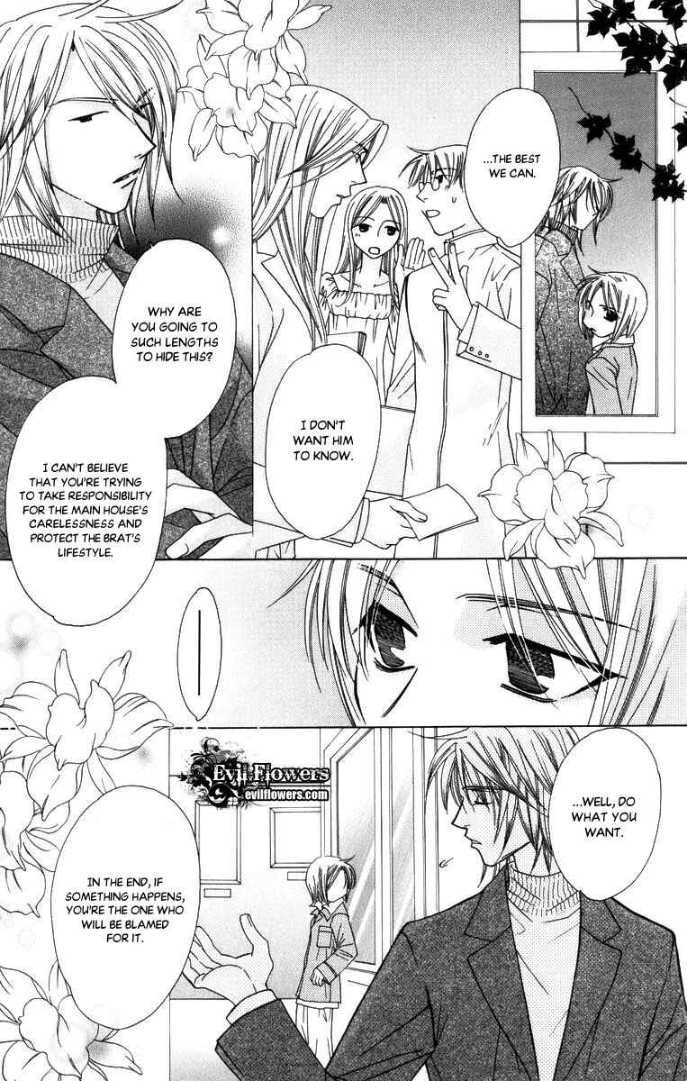 Page 8 Chapter 48 Platinum Garden