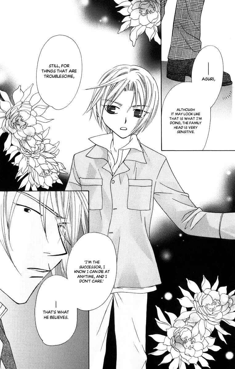 Page 9 Chapter 48 Platinum Garden
