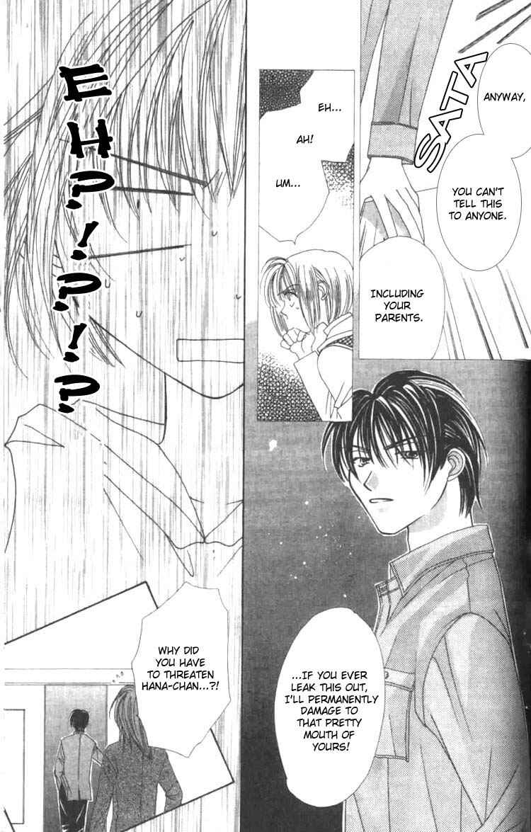 Page 1 Chapter 3.2 Platinum Garden