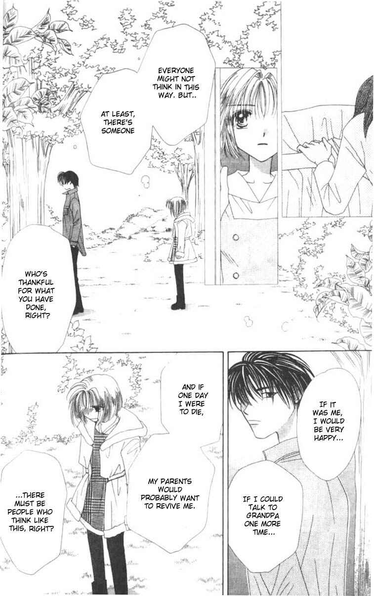 Page 10 Chapter 3.2 Platinum Garden